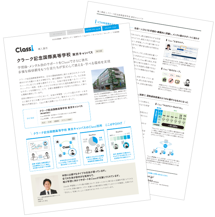 DL_case_clark DL_case_clark